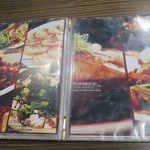 盛園絲瓜小籠湯包 - 