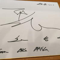 天寿し 京町店 - 