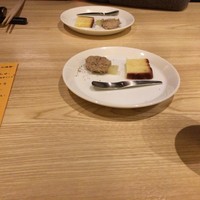 瀧口 - 
