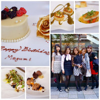 Jean-Georges Tokyo - 