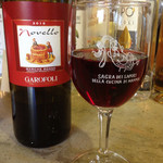 ピエトレ・プレツィオーゼ - ノベッロ