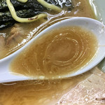 家系ラーメン 近藤家 本店 - 