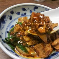 中国菜エスサワダ - 