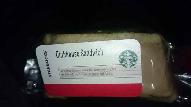 スターバックスコーヒー 郡山安積店 - 安積永盛（カフェ）の写真