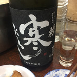 大西酒店 - 
