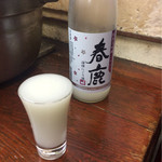 大西酒店 - 