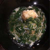 なる屋 - 