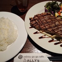 ALLY’s Italian Bar＆Party - 週末ランチ
