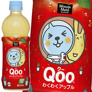 ピザ カルボ 山形南舘店（Pizza Carbo） - 山形（ピザ）の写真