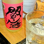 Tempura Sakanabasashi Don Kusukusu - いろんな焼酎が揃っている。