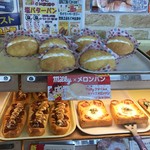デイリーヤマザキ - ミルキーコラボw