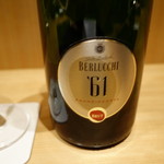 神保町 傳 - フランチャコルタ