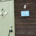 レストラン　空音 - 外観