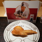 フライドチキン