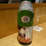 神保町 傳 - おんななかせ