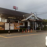 Tonkatsu Hamakatsu - 