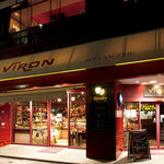 Brasserie VIRON - 東急本店目の前の圧倒的な存在感の赤を基調とした外観！