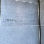 レフェルヴェソンス - 