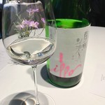 レフェルヴェソンス - 