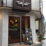 ジェラート　トリノ - 