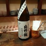 さくらSAKE - 