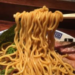 伊藤商店 - 