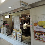 エリックサウス - 外観はオープンスタイルのバルスタイル。