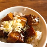 ラーメン大学 - 