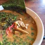 ラーメン大学 - 