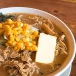 ラーメン大学 - 