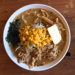 ラーメン大学 - 