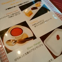 ブラッスリー エディブル - 選べるデセールです♡贅沢ね