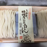 産直市場 おあしすファーム - 樽政本店   味噌煮込みうどん