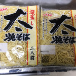 産直市場 おあしすファーム - 樽政本店  焼きそば麺