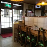 かんべや - 店内