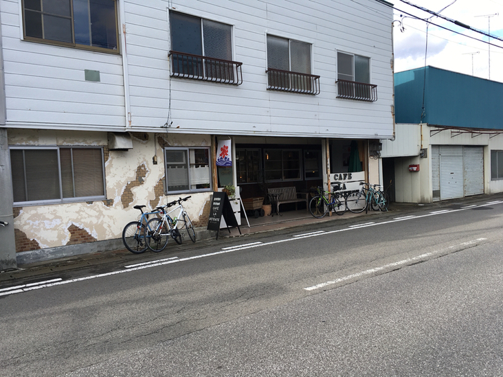 自家焙煎 那須珈琲Cafe La Detente name=