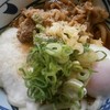 丸亀製麺 マーサ２１店