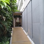 レフェルヴェソンス - 