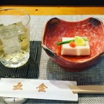 五金 - お通しの白子豆腐