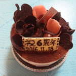 パティスリーメリクリ - 2016/11/18  フォレノワ 
      ４号（直径12cm）