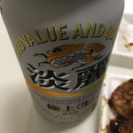 サラス - 淡麗生☆