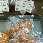 bread factory PAPABABA - 