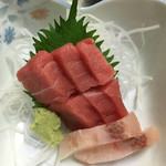 Take zushi - 