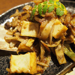 わらやき屋 - 四方竹の柚子味噌焼き