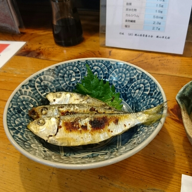 焼きままかりを食べてみた By Okies 飛鳥 あすか 岡山 魚介料理 海鮮料理 食べログ