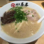 博多 喜喜 - 白特味 650円