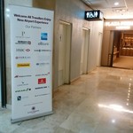 Plaza Premium Lounge - 日本アメックスでは入れない。