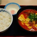 松屋 - キムチ御膳￥５００円税込み