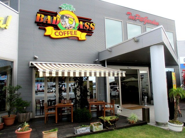 バッドアスコーヒー 館山店 Bad Ass Coffee 館山 コーヒー専門店 食べログ