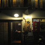 俺の麺 豚と鳥 - 豚と鳥 外観